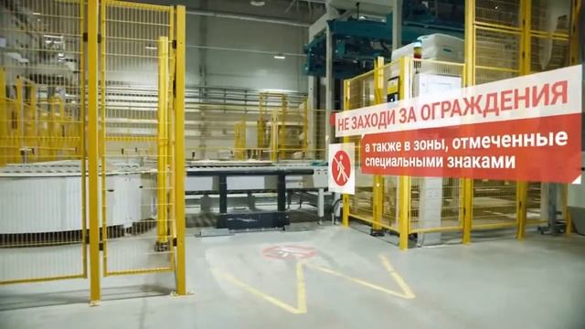СИБУР инструктаж по ОТиПБ для промышленных работников смотреть онлайн
