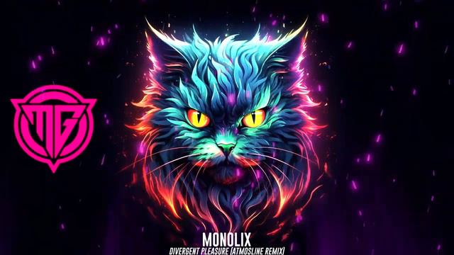 MONOLIX - DIVERGENT PLEASURE (ATMOSLINE REMIX) [TECHNO]