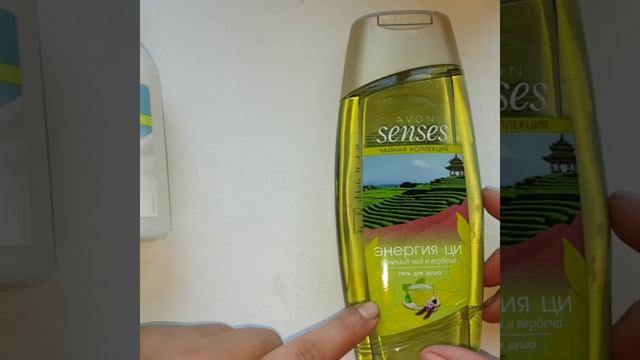 Распаковка заказа avon 11/2019 смотреть онлайн