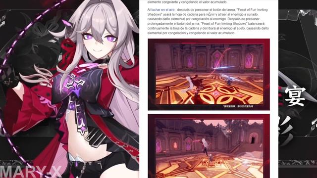 ⚠️[7.4] THELEMA (Rank S - Mech - Ice - DPS) Honkai Impact 3rd Parte 2⚠️ смотреть онлайн