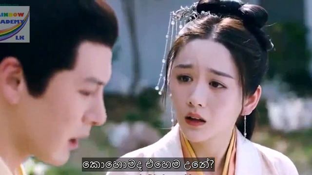 Princess Silver Episode 15 with Sinhala Subtitles смотреть онлайн