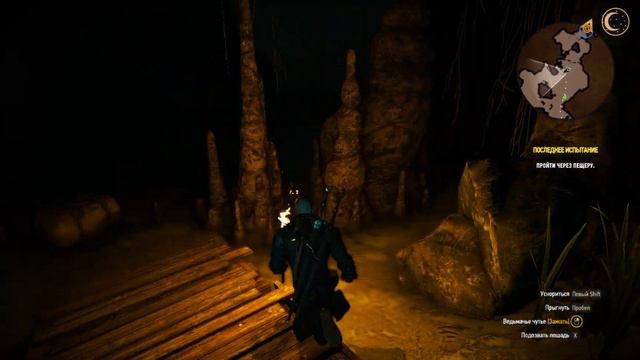 Witcher 3 Wild Hunt Дабы Вилохвоста Приманить Возращение в Каэр Морхен #62 смотреть онлайн