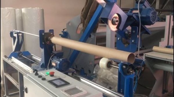 Оборудование для резки втулок, резки картонных шпуль