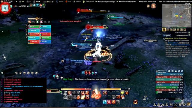 ACTU MMORPG 2022 LOST ARK SWORDS OF LEGENDS FREE TO PLAY GUILD WARS 2 END OF DRAGONS JUSTICE ONLIN смотреть онлайн