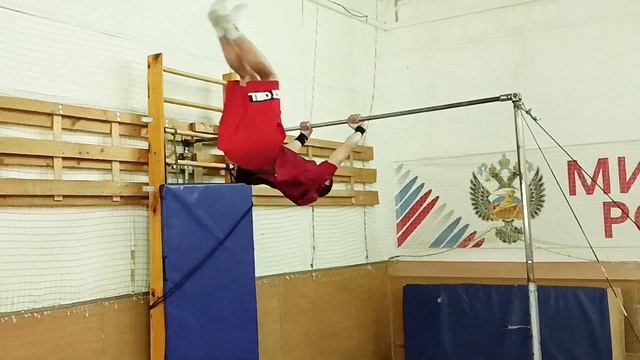 Сделал связку, что засела в голове