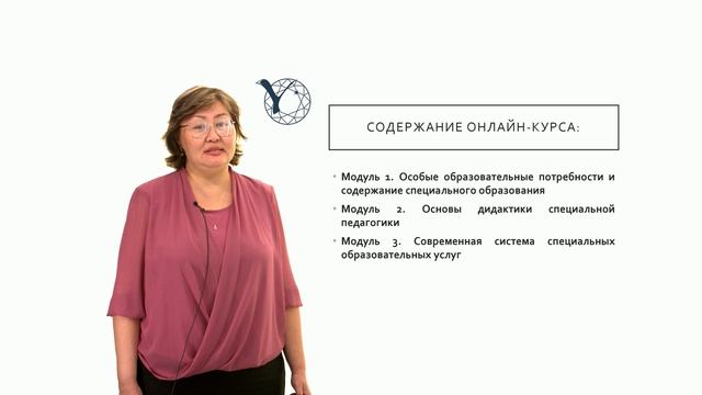 Проморолик