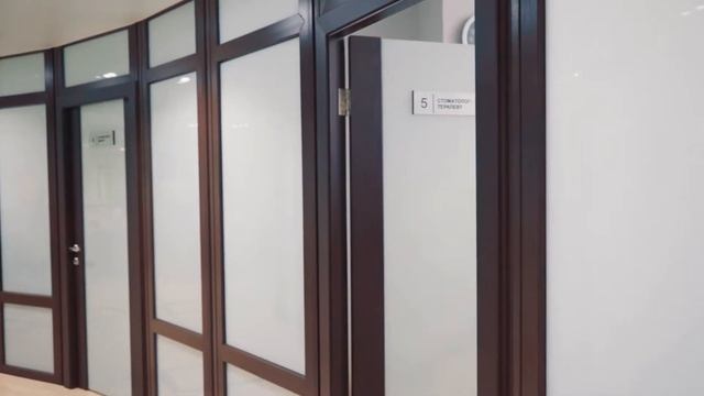 Стоматология Улыбка на Конева смотреть онлайн