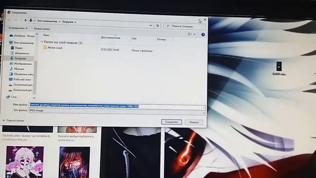 Как загрузить ВАШУ КАРТИНКУ на ОБОИ бесплатно!!|ОТВЕТ ТУТ!| смотреть онлайн