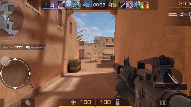 Sandyard играю в Deathmatch