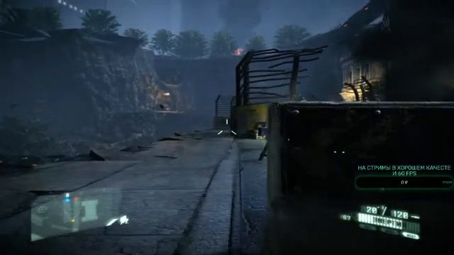 Crysis 2: Maximum Edition ► LIVE STREAM ► Максимальная сложность, только пистолет(Перенос с WASD) смотреть онлайн