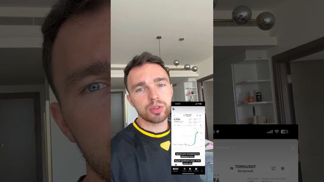 ТОРГУЮ 30 дней. День 11 смотреть онлайн