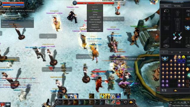 кабал онлайн, точу с +10 до +11 смотреть онлайн