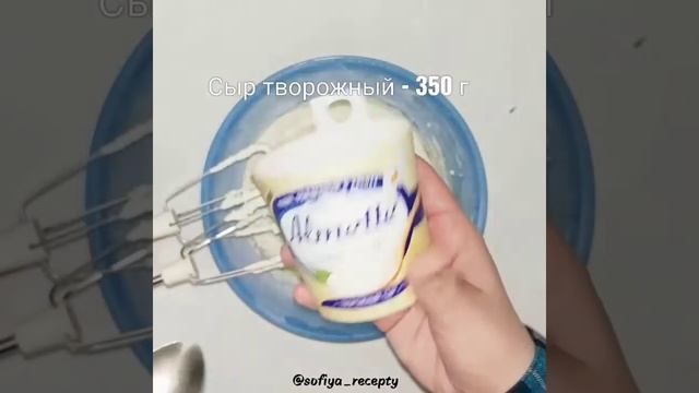 Бисквитный торт с кремом "Чиз": рецепт от Foodman.club смотреть онлайн