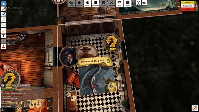 Особняки безумия-настольная игра ( часть 2 ) tabletop смотреть онлайн