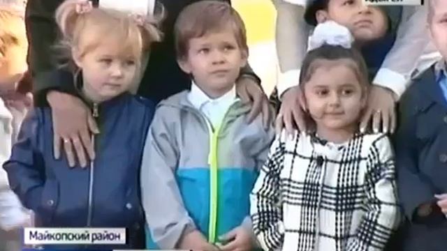 Открытие детского сада Золотая рыбка №33 в Северо-Восточных садах смотреть онлайн