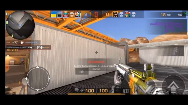 STANDOFF 2 ПОД ПЕСНЮ BODIEV - Крузак 200 смотреть онлайн