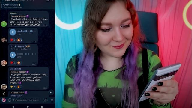 АСМР ОТ МОИХ ПОДПИСЧИКОВ ? ASMR FROM MY SUBSCRIBERS смотреть онлайн