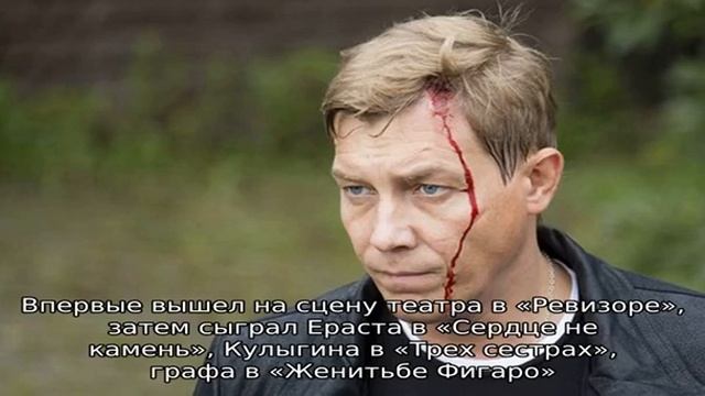 Александр Бухаров