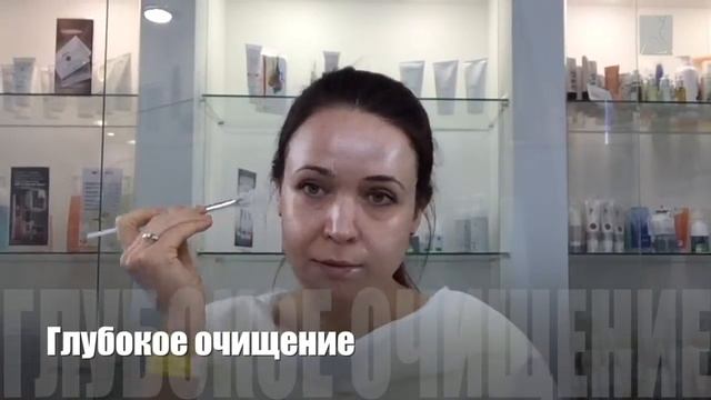 Процедура «Суперувлажнение», Салонная Косметика PREMIUM смотреть онлайн