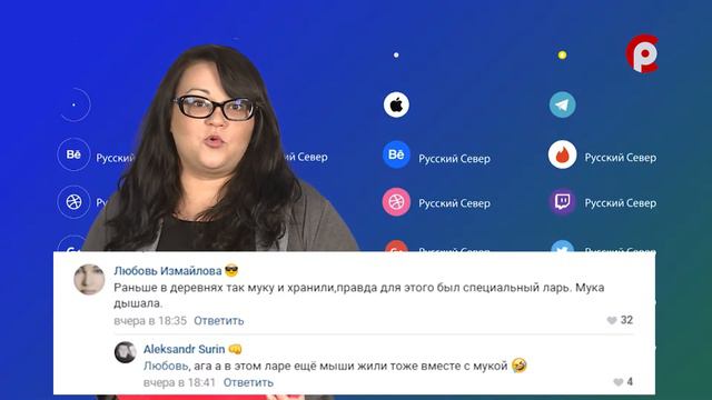 ИНТЕРНЕТости 1 июня смотреть онлайн