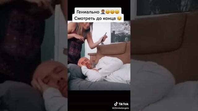 Муха спать мешает смотреть онлайн