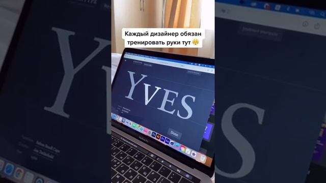✍️ Как подбирать ШРИФТЫ для логотипов? смотреть онлайн
