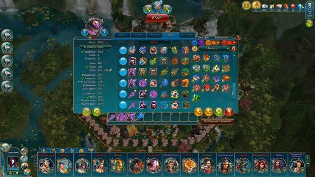 Почему Prime , а не DOTA2/Кара что это такое . смотреть онлайн