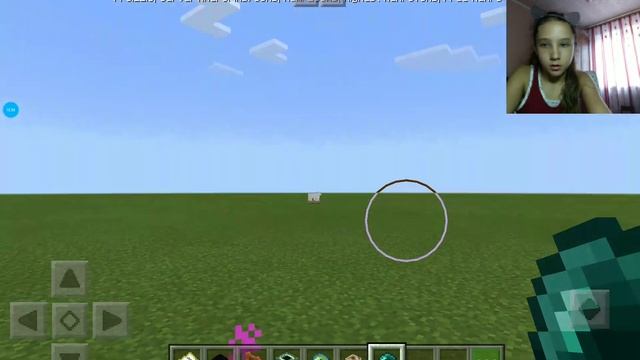 НАСТОЯЩИЙ MINECRAFT ПОЛНАЯ ВЕРСИЯ СТРОИМ ДОМ смотреть онлайн