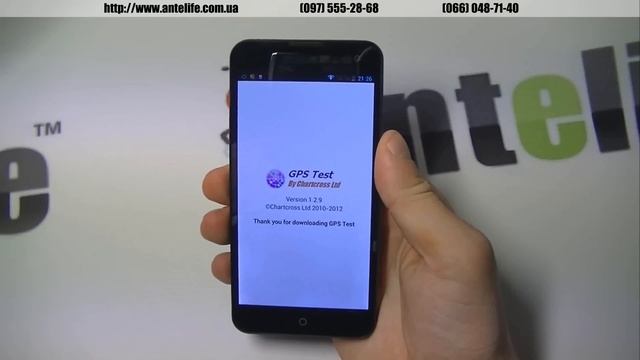 Настройка и тестирование GPS на Android смартфоне смотреть онлайн