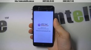 Настройка и тестирование GPS на Android смартфоне