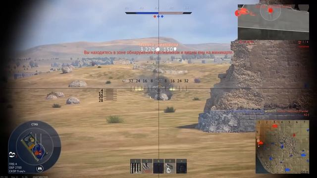 ИГРАЮ С ЧИТАМИ на ФАЛЬКОНЕ / Тактика, Позиции, Стратегии в War Thunder #warthunder смотреть онлайн