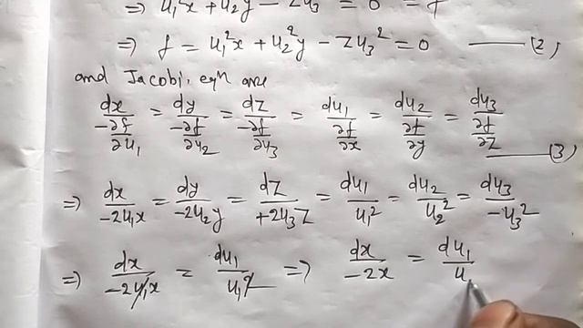 Jacobi Method Partial Differential Equations || Jacobi Method || Partial Differential Equations смотреть онлайн