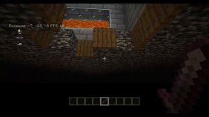 Как строить под бедроком в Minecraft