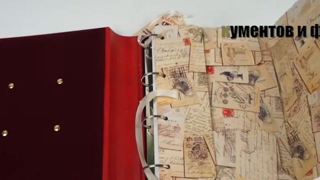 Подарочная книга-альбом для заполнения "Совет да Любовь". смотреть онлайн