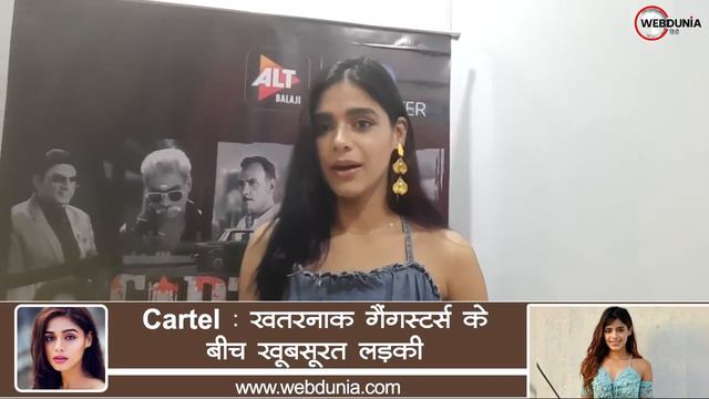 Exclusive Interview of Pranati Rai about her web series Cartel | ALT Balaji | MX Gold смотреть онлайн