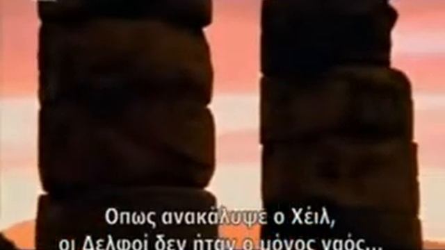 Oracle of Delphi - Part 2.wmv смотреть онлайн
