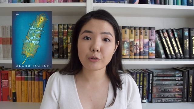 ЭТО ЛУЧШИЕ КНИГИ ??|| Прочитанное марта