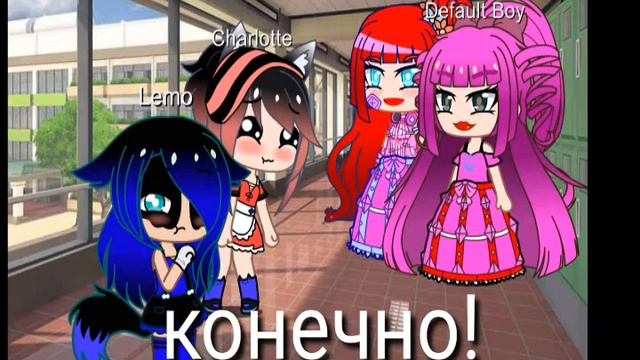 Первая серия мини филма!? Была ЛП а стала мразью смотреть онлайн