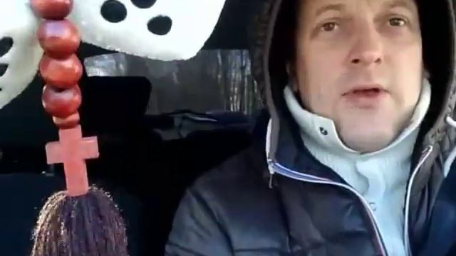 Весёлый водитель смотреть онлайн