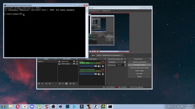 Как сменить значки Windows 7 на СТАНДАРТНЫЕ? РЕШЕНИЕ 100% смотреть онлайн
