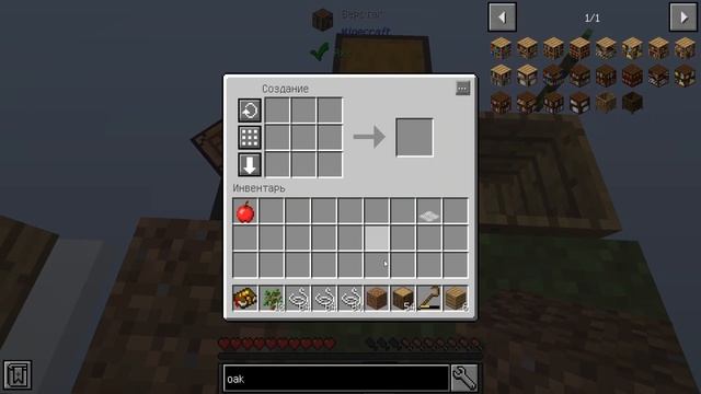 GregBlock-#1-Начало На Острове-Выживание в коробке с модами смотреть онлайн