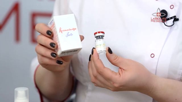 Триплексный неолифтинг по методу доктора Арканникова современная процедура быстрого омоложения кожи смотреть онлайн