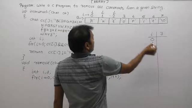 C program to remove all occurences of consonant from a string |Part854| C Language смотреть онлайн