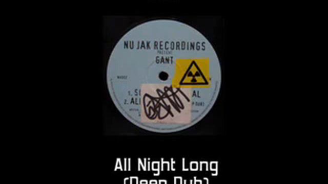 Gant - all nite long смотреть онлайн