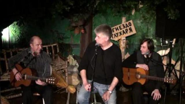 Леонид Сергеев - Зелёное небо. смотреть онлайн