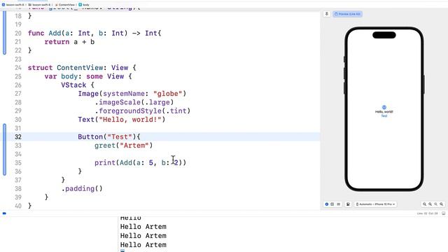 Изучаем Swift | Урок 6 -  Работа с функциями / полное руководство