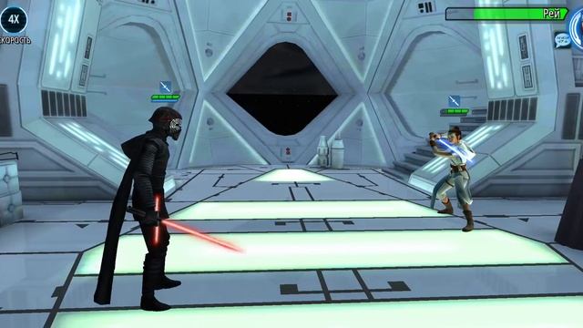 Kylo Even. All Phases. Событие на Кайло, все этапы.