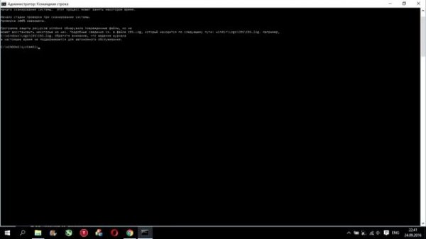 Графический драйвер AMD не установлен