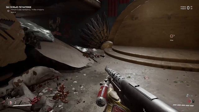 Прохождение Atomic Heart - часть 10: За семью печатями | Босс: Наташа смотреть онлайн