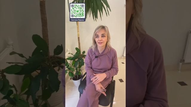 Ретрит в Москве 27-31.10.2023 Отзыв | Оксана смотреть онлайн